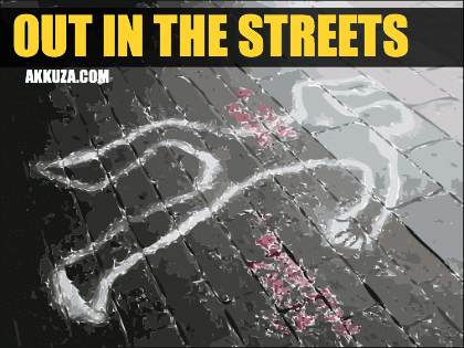 Post image for Out in the streets