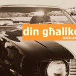 ghalikom_akkuza