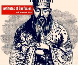 confucius_akkuza