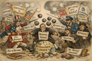 Maduro, Gaza and Black & White Politics